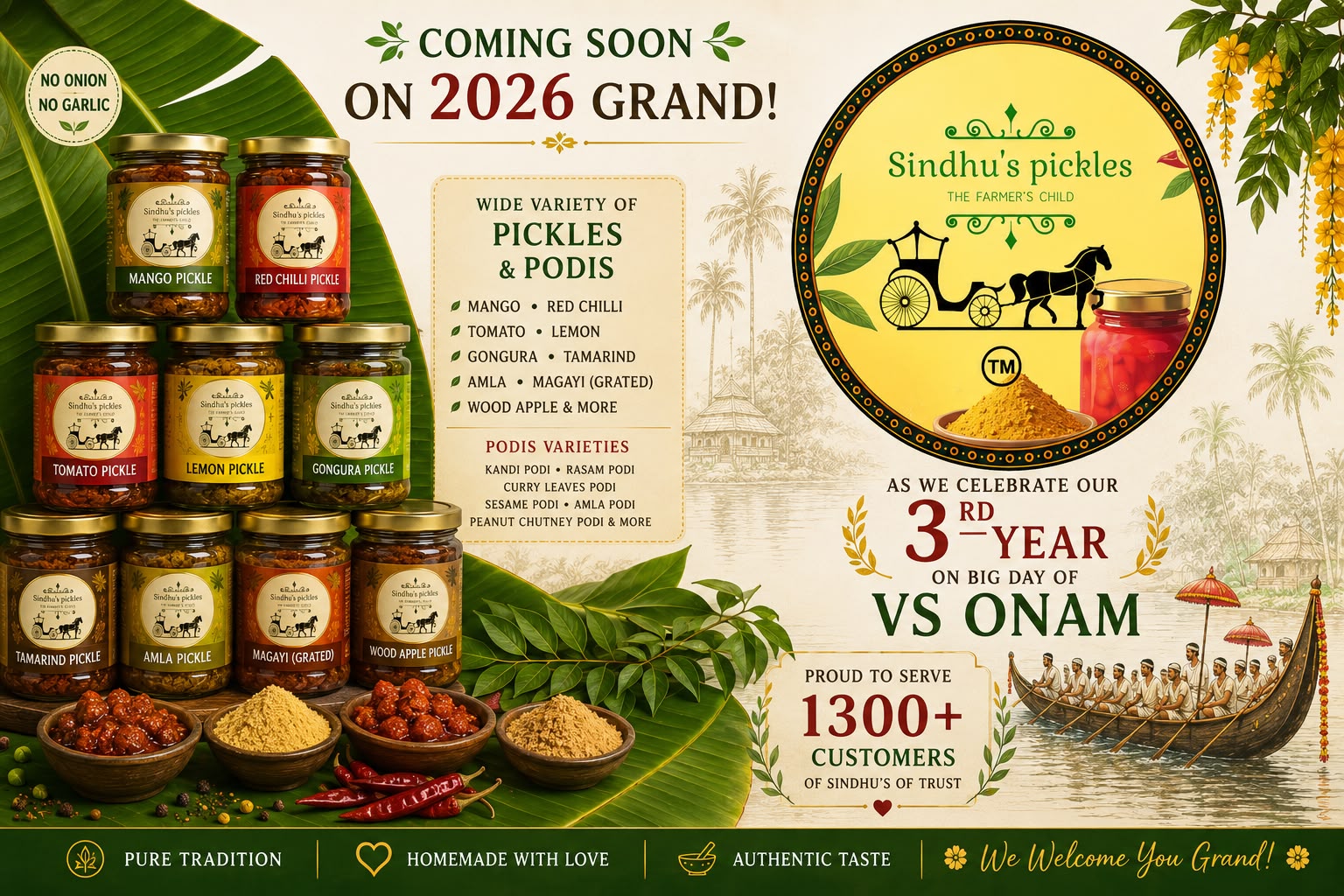 Sindhu's Pickles